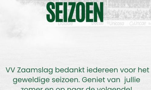 Einde van het seizoen/ lidmaatschap
